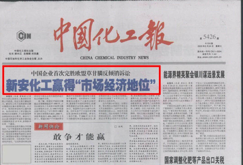 圖片15.png