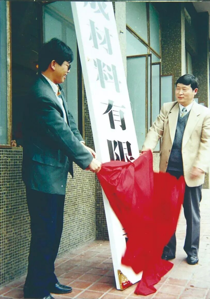 圖片17.png
